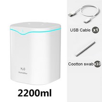 고성능 샤오미 2200ml 더블 스프레이 가습기 에센셜 오일 디퓨저 초음파 에어 전기 아로마, [04] D