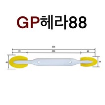 INVEN* 투엔티원 GP 실리콘 코킹툴 모음 ( 스탑건 / 코킹건 / 노즐 / 캡 / 롱노즐 / 헤라 )@안전2중포장@, GP헤라88