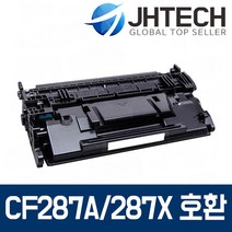 HP CF287A 토너 M501DN M501N M577 M506 M506N M527, 1Ea, HP M527c 토너 CF287X 대용량 최신칩 완벽호환