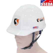 SSEDA 쎄다4 안전모(자동-GS모) / 건설 작업 머리보호 헬멧 머리 보호대 건설안전작업모, 화이트(무인쇄) 2개, 주문제작으로 교환반품 불가 동의합니다