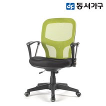 동서가구 매쉬 사무용 학생용 서재용 의자 체어 중 사이즈 DF621750, 블랙