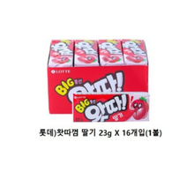 롯데제과 BIG 왓따 딸기 껌, 23g, 64개입
