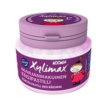 FAZER 핀란드 직수입 XYLIMAX LITTLE MY 고함량 자일리톨 질리맥스