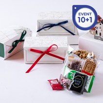10+1 센스있는답례품 푸드 승진 개업 웨딩 어른간식 공경 선물 세트