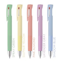 제브라 블렌 3색 한정판 컬러 0.5mm 0.7mm BLEN 3C 1개, 스프레이 그린 0.5 (B3AS88-SPG)