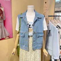 도로시홀릭 걸리쉬워싱청베스트(D22A75141)
