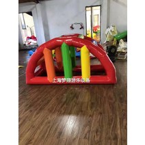 에어바운스 에어 스윙 자이로 팽이 에어풍선 놀이 바이킹, 반원형 사다리