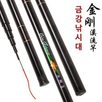 BUyuS다용도 금강 민낚시대 민장대 풀세트 낚시대 낚시줄굿딜 브이숍, 금강민낚시대270