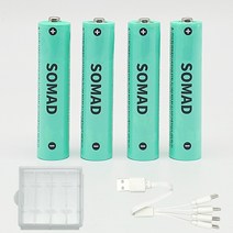 소매드 USB C타입 충전식 리튬이온 AAA 배터리 4개입 케이블 케이스 포함, 1세트