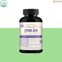 코랄칼슘비타민D 영양제 유아 성장기 어린이 칼슘 뼈건강 키즈 청소년 아이 칼슘 데일리 초등학생 칼마디 치아건강 뼈에좋은 치아 영양제 청소년 임산부 칼슘 칼맥디 칼마그 CALCIUM