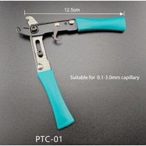 파이프 커터기 DSZH PTC-01 다기능 구리 파이프 필러 모세관 커터 HVAC 냉동 도구, 01 PTC-01