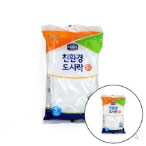 지크라운 친환경 도시락 파티도시락 도시락용기