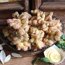 맛군 2023년 향기가득 봉동 햇 생강/세척생강 1kg, 개량종생강1KG