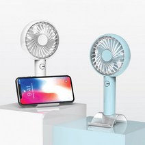 핸드폰거치대겸용 휴대용선풍기 주문제작 기업판촉물 (넥스트랩 포함), 화이트, ZEPHIR