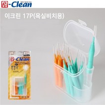 이크린 치간칫솔 I-TYPE 17PX3개, 사이즈(통과경):1.0mm(S)