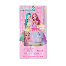 해호 시크릿쥬쥬 맛있는 키즈비타민 120정 1개 (유통기한2023.02.25), 단품