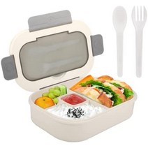 도시락 미국 키즈런치백 1.3L 성인용-628817, 오렌지