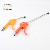 컴퓨터먼지제거기 컴퓨터청소 PC내부청소 먼지스프레이 / 300mm 파워먼지 먼지클리너, 1개