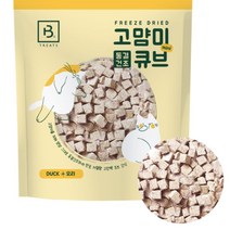 고양이 다이어트간식 동결건조 오리고기 고양이보양식