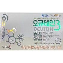 오큐테인3 루테인 오큐테인 눈건강 94 마스크증정, 2개