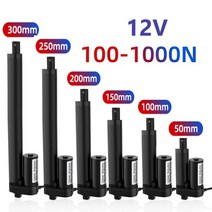 12v 선형 액추에이터 50mm 100mm 150mm 200mm 스트로크 선형 드라이브 전기 모터 선형 모터 컨트롤러 1002003005007001000n, 초당 500N 20mm, 50mm 스트로크