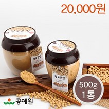 콩예원 국산 청국분말 500g, 1개