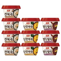 동원 양반 전복죽 4개+단호박죽 3개+밤단팥죽 3개 총 10개