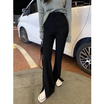 HQINT 여성 긴바지 봄 가을 여자 오피스룩 캐주얼 일자핏 벌룬핏 와이드 팬츠 슬랙스 바지 ZA-13566