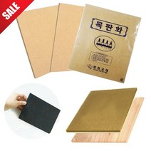 [오피스스쿨] 고무판화 / 목판화 원목판화 판화 고무판화 고무판 MDF목판화, 원목