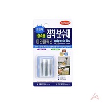 사용간편한 철제용 코일작업용 생활본드 본드 접착제