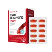 뉴트리원 초임계 알티지 오메가3 코큐텐 1박스 1개월분 RTG