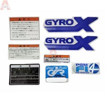 오토바이 부품오토바이 스티커 데칼 자동차 바디 로고 장식 혼다 GYRO-X 50 텀블러 3 륜 자이로 캐노피, 01 as shows