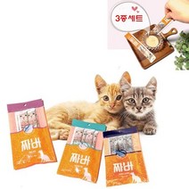 영양균형 장튼튼 고양이 유산균 스틱간식 변비탈출, 상세페이지 참조