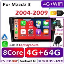 안드로이드올인원 안드로이드오토 for mazda 3 2004-2013 maxx 10 2, 04-09 4g 64g 4g8core