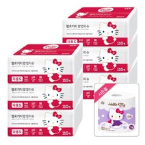 헬로키티 3겹 미용티슈 팝업레드(3입) 2팩 + 헬로키티 4겹 싱글롤 25m 화장지
