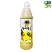 파인애플베이스 청솔 파인애플 835ml 파인애플원액 파인애플에이드