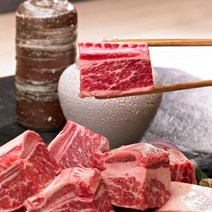 소갈비찜 1kg LA꽃갈비로 만든 찜갈비 갈비탕 소고기, 1개