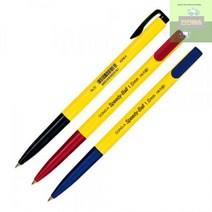 스피디볼-1.0mm_(24p) E271, 블루