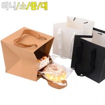 심플 정사각 무지 쇼핑백 선물케이스 포장봉투 선물백, 화이트-소