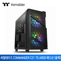 써멀테이크 H200 TG RGB 강화유리 PC 케이스 미들타워 블랙