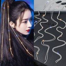 큐빅 헤어 피스 솜브레 똑딱이 가발 머리 클립 발레아쥬 붙임 옴브레, 레드, 1개