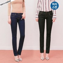[진마니아] 허리스판 심플 진청/블랙 일자청바지 2종택1 P-958-959