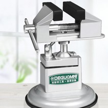 볼반 바이스 밀링 드릴용 보루방 고정 작업대 클램프 바이스 소형, 360도 회전 바이스