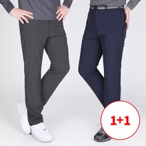 [스타일랑] (1+1) 위시리스트 남성 깔끔핏 옆밴딩 사방신축 벨트 바지 / 빅사이즈 등산복 작업복