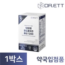 닥터엣 콘드로이친 류신 1200 콘드류신 관절엔 저분자 상어연골, 1통