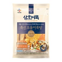 (냉장)[삼호]특선모둠어묵탕301g