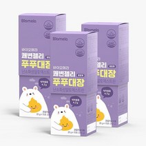 [무료배송][바이오메라] 쾌변젤리 푸푸대장 포도맛 3박스(45일분) 유아 어린이 식이섬유 젤리, 단품, 단품