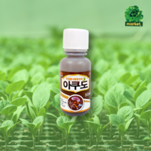 파밍순마켓 미생물 토양개량제 뿌리발근제 아쿠도 50ml / 뿌리자극제 루톤발근제, 1개