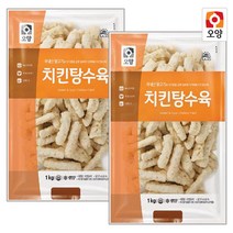 [퀴클리몰] 사조오양 치킨 탕수육 1kg 2개