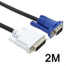 mu_2755 DVI-I 24 5 to RGB 변환 케이블 2M, □억물상상품선택□
